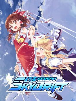 Cover of Gensou Skydrift