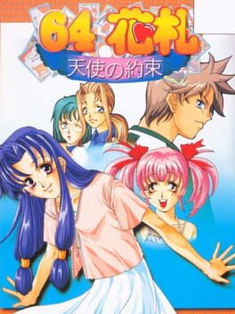 Cover of 64 Hanafuda: Tenshi no Yakusoku