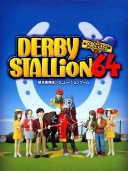 Cover of Derby Stallion 64