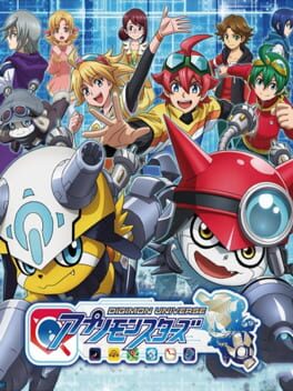 Cover of Digimon Universe: Appli Monsters