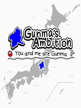 Cover of Gunma's Ambition: You and me are Gunma