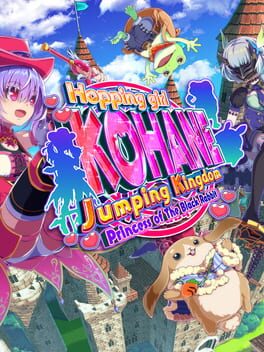 Cover of Hopping girl Kohane Jumping Kingdom: Princess of the Black Rabbit