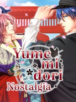 Cover of Yumemidori Nostalgia