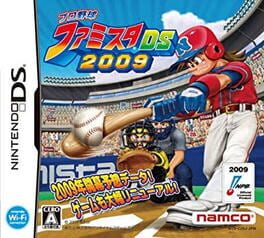Cover of Pro Yakyuu Famista DS 2009