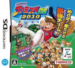 Cover of Pro Yakyuu Famista DS 2010