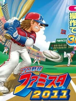 Cover of Pro Yakyuu Famista 2011