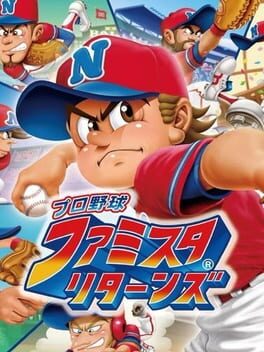 Cover of Pro Yakyuu Famista Returns