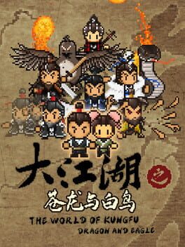 Cover of The World of Kungfu: Dragon and Eagle