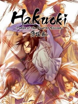 Cover of Hakuoki: Demon of the Fleeting Blossom