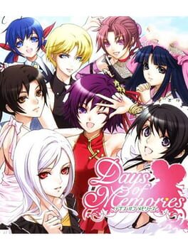 Cover of Days of Memories