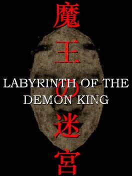 Cover of Labyrinth of the Demon King