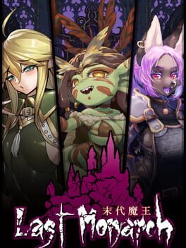 Cover of Last Monarch