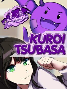 Cover of Kuroi Tsubasa