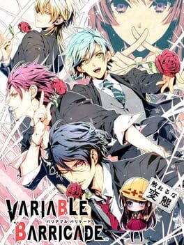 Cover of Variable Barricade