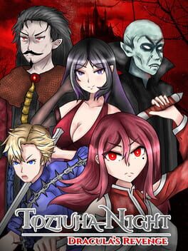 Cover of Toziuha Night: Dracula's Revenge