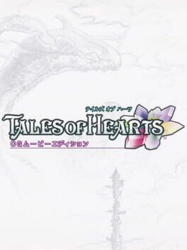 Cover of Tales of Hearts: CG Movie Edition
