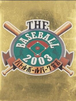 Cover of The Baseball 2003