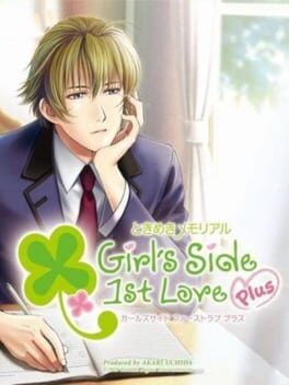 Cover of Tokimeki Memorial Girl's Side: 1st Love Plus