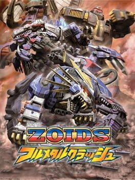 Cover of Zoids: Full Metal Crash