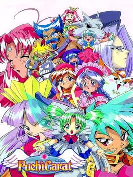 Cover of Puchi Carat