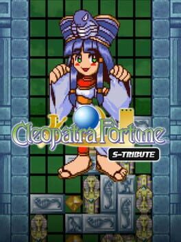 Cover of Cleopatra Fortune: S-Tribute