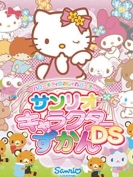 Cover of Hello Kitty no Oshare Party: Sanrio Character Zukan DS