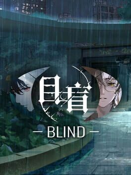 Cover of Blind