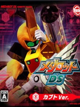 Cover of Medarot DS: Kabuto Version