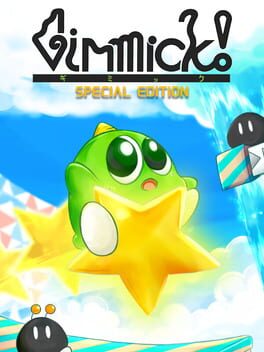 Cover of Gimmick! Special Edition