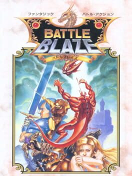Cover of Battle Blaze