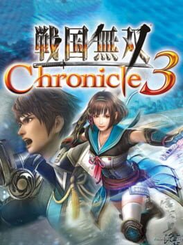 Cover of Samurai Warriors Chronicles 3