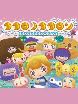 Cover of Cocoro no Cocoron