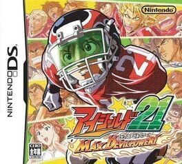 Cover of Eyeshield 21: MAX Devil Power