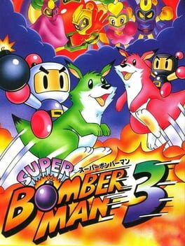 Cover of Super Bomberman 3