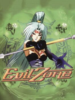 Cover of Evil Zone