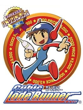 Cover of Hudson Selection Vol. 1: Cubic Lode Runner