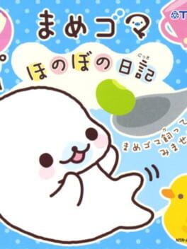 Cover of Mamegoma: Honobono Nikki