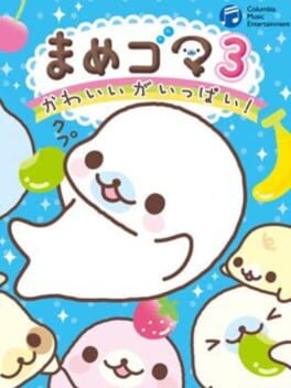 Cover of Mamegoma 3: Kawaii ga Ippai!