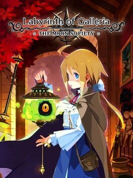 Cover of Labyrinth of Galleria: The Moon Society
