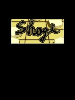 Cover of Shogi