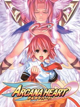 Cover of Arcana Heart