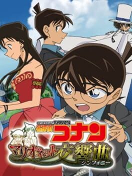 Cover of Detective Conan: Marionette Symphony