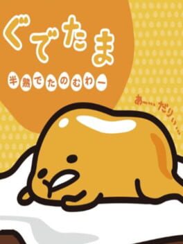 Cover of Gudetama: Hanjuku de Tanomuwa