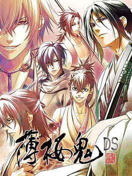 Cover of Hakuoki DS