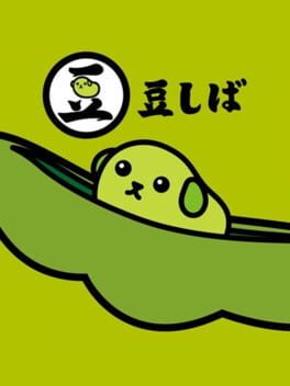Cover of Mameshiba