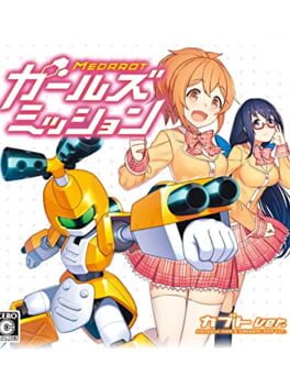Cover of Medarot Girls Mission Kabuto Ver.