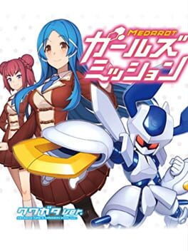 Cover of Medarot Girls Mission Kuwagata Ver.