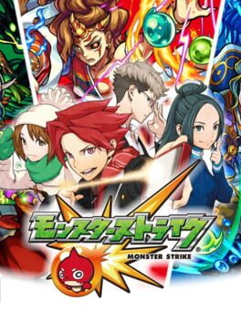 Cover of Monster Strike