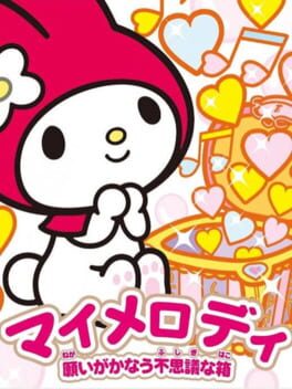 Cover of My Melody: Negai ga Kanau Fushigi na Hako
