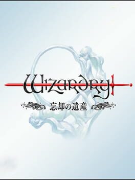 Cover of Wizardry: Boukyaku no Isan